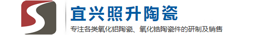 宜興市環(huán)盛電子科技有限公司